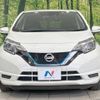 nissan note 2019 -NISSAN--Note DAA-HE12--HE12-291738---NISSAN--Note DAA-HE12--HE12-291738- image 15