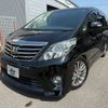 toyota alphard 2013 -TOYOTA 【名変中 】--Alphard ANH20W--8290469---TOYOTA 【名変中 】--Alphard ANH20W--8290469- image 1