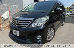 toyota alphard 2013 -TOYOTA 【名変中 】--Alphard ANH20W--8290469---TOYOTA 【名変中 】--Alphard ANH20W--8290469-