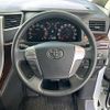 toyota alphard 2013 -TOYOTA--Alphard DBA-ANH20W--ANH20-8285029---TOYOTA--Alphard DBA-ANH20W--ANH20-8285029- image 17