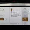 land-rover range-rover 2024 CFJ1617065 image 19