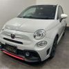 fiat fiat-others 2017 -FIAT 【春日部 502ﾀ 566】--Fiat ABA-31214T--ZFA3120000J809774---FIAT 【春日部 502ﾀ 566】--Fiat ABA-31214T--ZFA3120000J809774- image 8