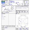 honda n-box 2014 -HONDA--N BOX JF1--1468804---HONDA--N BOX JF1--1468804- image 3