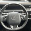 toyota sienta 2022 CFJ1423702 image 11