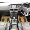 volvo v40 2013 quick_quick_DBA-MB4164T_YV1MV485BD2054878 image 2