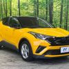 toyota c-hr 2017 -TOYOTA--C-HR DAA-ZYX10--ZYX10-2088844---TOYOTA--C-HR DAA-ZYX10--ZYX10-2088844- image 17