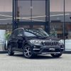 bmw x1 2019 -BMW--BMW X1 LDA-HT20--WBAHT920705N15461---BMW--BMW X1 LDA-HT20--WBAHT920705N15461- image 6