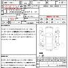 honda accord 2012 quick_quick_CU1_CU1-1001161 image 21