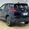 mazda cx-5 2015 -MAZDA--CX-5 LDA-KE2FW--KE2FW-210589---MAZDA--CX-5 LDA-KE2FW--KE2FW-210589- image 16