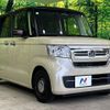 honda n-box 2021 -HONDA--N BOX 6BA-JF3--JF3-5003460---HONDA--N BOX 6BA-JF3--JF3-5003460- image 16