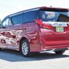 toyota alphard 2020 CFJ1728931 image 6