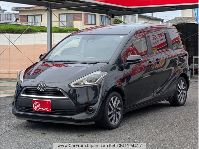 toyota sienta 2015 -TOYOTA--Sienta DBA-NSP170G--NSP170-7001715---TOYOTA--Sienta DBA-NSP170G--NSP170-7001715- image 1