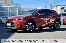 lexus ux 2023 -LEXUS--Lexus UX 6BA-MZAA10--MZAA10-2059001---LEXUS--Lexus UX 6BA-MZAA10--MZAA10-2059001-