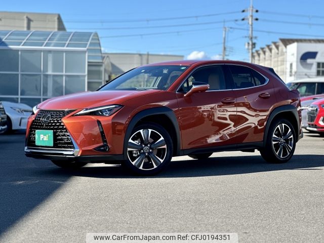 lexus ux 2023 -LEXUS--Lexus UX 6BA-MZAA10--MZAA10-2059001---LEXUS--Lexus UX 6BA-MZAA10--MZAA10-2059001- image 1