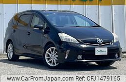 toyota prius-α 2013 -TOYOTA--Prius α DAA-ZVW41W--ZVW41-3243586---TOYOTA--Prius α DAA-ZVW41W--ZVW41-3243586-