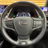 lexus ux 2020 -LEXUS--Lexus UX 6AA-MZAH10--MZAH10-2063257---LEXUS--Lexus UX 6AA-MZAH10--MZAH10-2063257- image 12