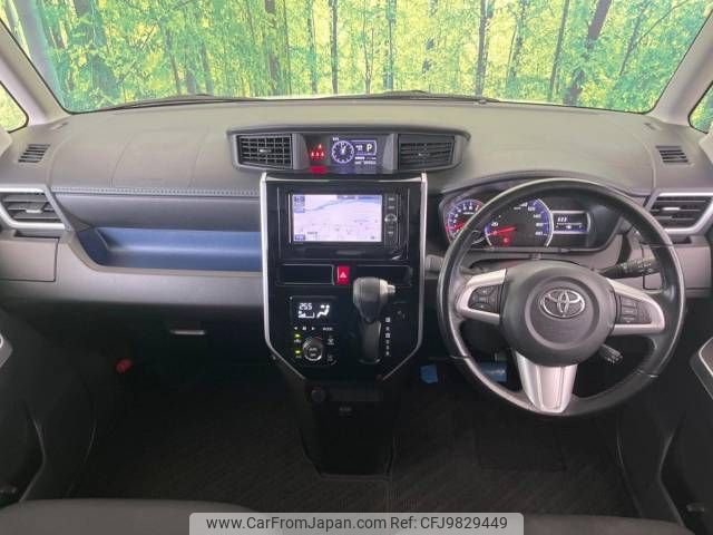 toyota roomy 2017 -TOYOTA--Roomy DBA-M900A--M900A-0055547---TOYOTA--Roomy DBA-M900A--M900A-0055547- image 2