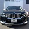 bmw bmw-others 2024 -BMW--BMW iX1 ZAA-62EF67--WBY62EF0X05Y20676---BMW--BMW iX1 ZAA-62EF67--WBY62EF0X05Y20676- image 3