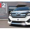 toyota vellfire 2015 -TOYOTA--Vellfire DBA-AGH30W--AGH30-0011013---TOYOTA--Vellfire DBA-AGH30W--AGH30-0011013- image 6