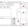 subaru impreza-wagon 2010 -SUBARU--Impreza Wagon GRB--GRB-010557---SUBARU--Impreza Wagon GRB--GRB-010557- image 4