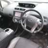 toyota prius-α 2016 -TOYOTA--Prius α ZVW41W--0039638---TOYOTA--Prius α ZVW41W--0039638- image 11