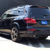 mercedes-benz gl-class 2013 CFJ1584515 image 16