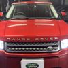 land-rover range-rover-evoque 2019 quick_quick_DBA-LV2XB_SALVA2AX0KH337338 image 10