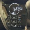 nissan dayz-roox 2016 quick_quick_B21A_B21A-0220110 image 8