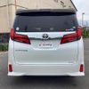 toyota alphard 2018 quick_quick_AGH30W_AGH30-0219241 image 9