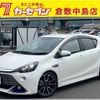 toyota aqua 2015 CFJ1543415 image 1