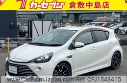 toyota aqua 2015 CFJ1543415