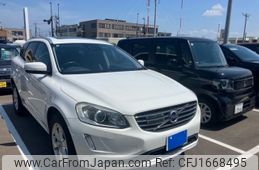 volvo xc60 2017 CFJ1668495
