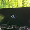 toyota harrier 2023 -TOYOTA--Harrier 6BA-MXUA80--MXUA80-0092046---TOYOTA--Harrier 6BA-MXUA80--MXUA80-0092046- image 2