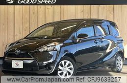 toyota sienta 2015 quick_quick_DBA-NSP170G_NSP170-7014481