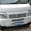 honda acty-van 2016 -HONDA--Acty Van EBD-HH5--HH5-2003854---HONDA--Acty Van EBD-HH5--HH5-2003854- image 7