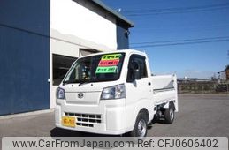 daihatsu hijet-truck 2024 -DAIHATSU 【名変中 】--Hijet Truck S500P--0197279---DAIHATSU 【名変中 】--Hijet Truck S500P--0197279-