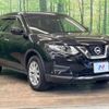 nissan x-trail 2017 -NISSAN--X-Trail DBA-T32--T32-044247---NISSAN--X-Trail DBA-T32--T32-044247- image 17