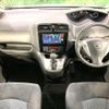 nissan serena 2016 CFJ1635846 image 2