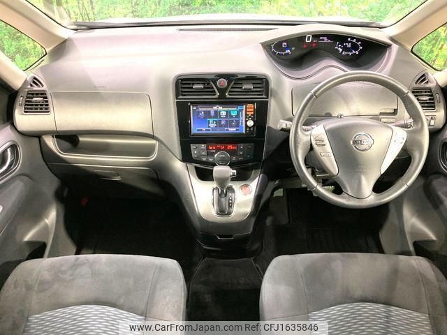 nissan serena 2016 CFJ1635846 image 2