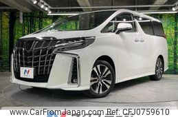 toyota alphard 2022 -TOYOTA--Alphard 3BA-AGH30W--AGH30-0442926---TOYOTA--Alphard 3BA-AGH30W--AGH30-0442926-