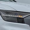 audi q8 2022 CFJ1552586 image 10
