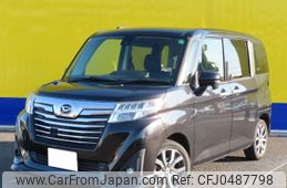 daihatsu thor 2017 -DAIHATSU 【所沢 553】--Thor DBA-M900S--M900S-0006491---DAIHATSU 【所沢 553】--Thor DBA-M900S--M900S-0006491-