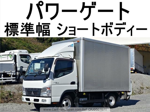 mitsubishi-fuso canter 2008 GOO_NET_EXCHANGE_0602526A30241129W004 image 1