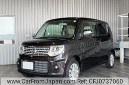 nissan moco 2014 CFJ0737060