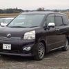 toyota voxy 2013 -TOYOTA 【野田 500】--Voxy DBA-ZRR70W--ZRR70-0569038---TOYOTA 【野田 500】--Voxy DBA-ZRR70W--ZRR70-0569038- image 43