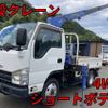 isuzu elf-truck 2012 quick_quick_SDG-NKS85A_NKS85-7003272 image 10