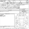 toyota prius 2014 -TOYOTA--Prius ZVW30-5748813---TOYOTA--Prius ZVW30-5748813- image 3