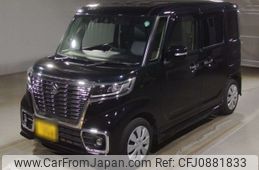 suzuki spacia 2021 -SUZUKI 【福山 581さ943】--Spacia MK53S-946476---SUZUKI 【福山 581さ943】--Spacia MK53S-946476-