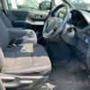 toyota voxy 2014 -TOYOTA--Voxy DAA-ZWR80G--ZWR80-0062934---TOYOTA--Voxy DAA-ZWR80G--ZWR80-0062934- image 6