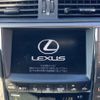 lexus is 2012 -LEXUS--Lexus IS DBA-GSE20--GSE20-5174373---LEXUS--Lexus IS DBA-GSE20--GSE20-5174373- image 20